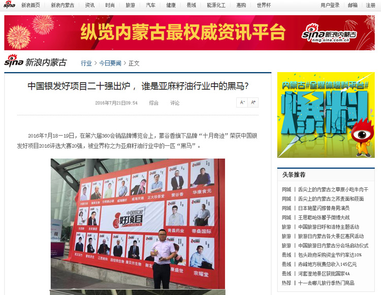 1469079458578605.jpg 001.jpg