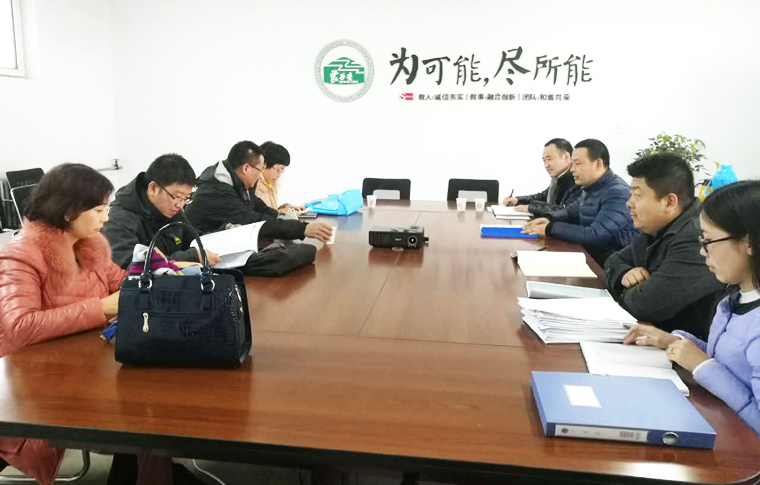 食藥局-生產(chǎn)許可 .jpg