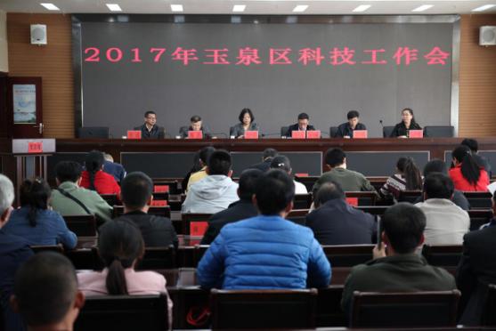 1492223510221398.jpg 11536385_319984.jpg