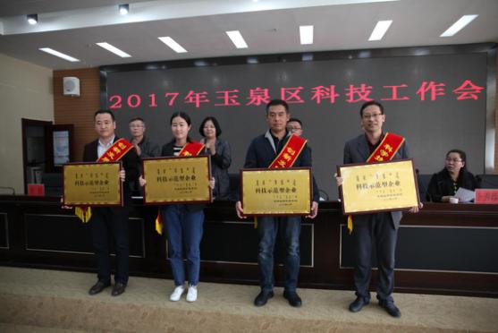 1492223575978585.jpg 11536387_994649.jpg