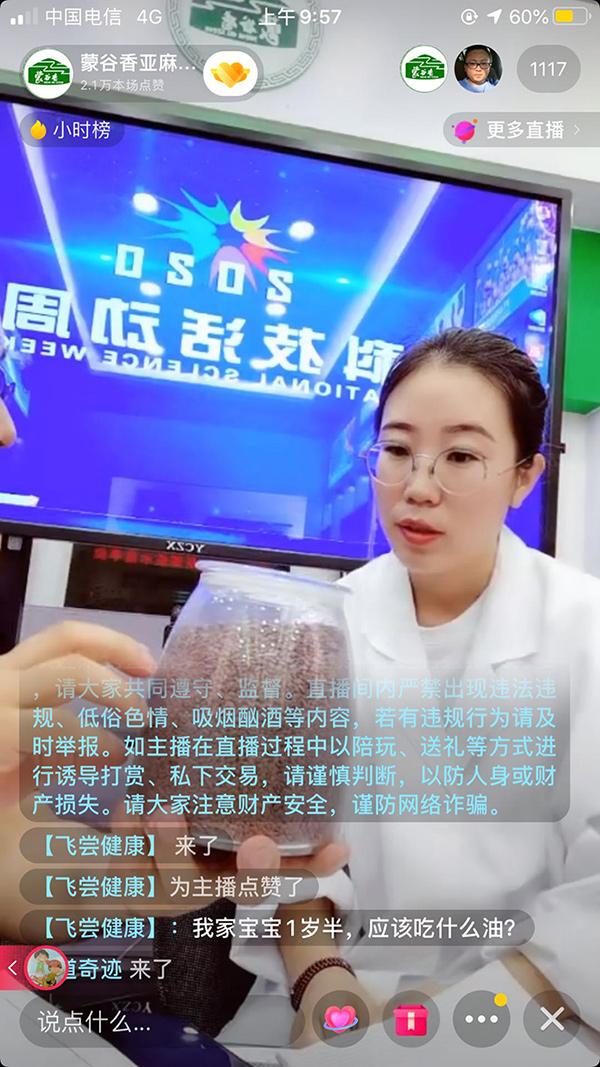 1598335954343350.jpg 1598335954343350.jpg