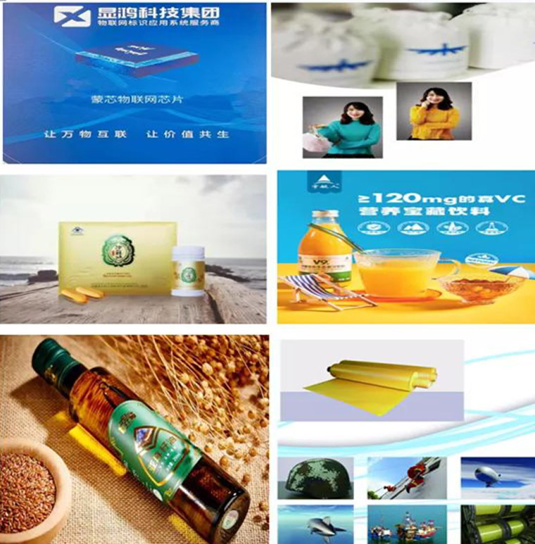 1619682898588029.jpeg d2bcc1c902074017bff9fcd19e4d6325.jpeg