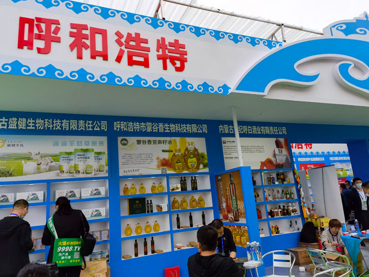 1626167777106292.jpg 1617764836112820.jpg